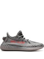 Yeezy Boost 350 V2 Carbon Beluga 2.0 - Afbeelding 2