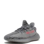 Yeezy Boost 350 V2 Carbon Beluga 2.0