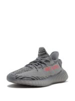 Yeezy Boost 350 V2 Carbon Beluga 2.0