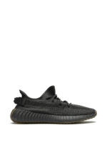 Yeezy Boost 350 V2 Cinder - Afbeelding 2