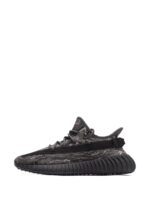 Yeezy Boost 350 V2 MX Dark Salt - Afbeelding 2
