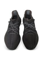 Yeezy Boost 350 v2 - Afbeelding 5