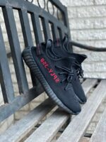 Yeezy Boost 350 V2 Bred - Afbeelding 6