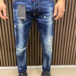 Dsquared Green Label Jeans