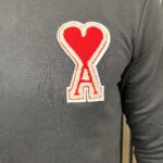 Ami Trui - Exclusive Blend